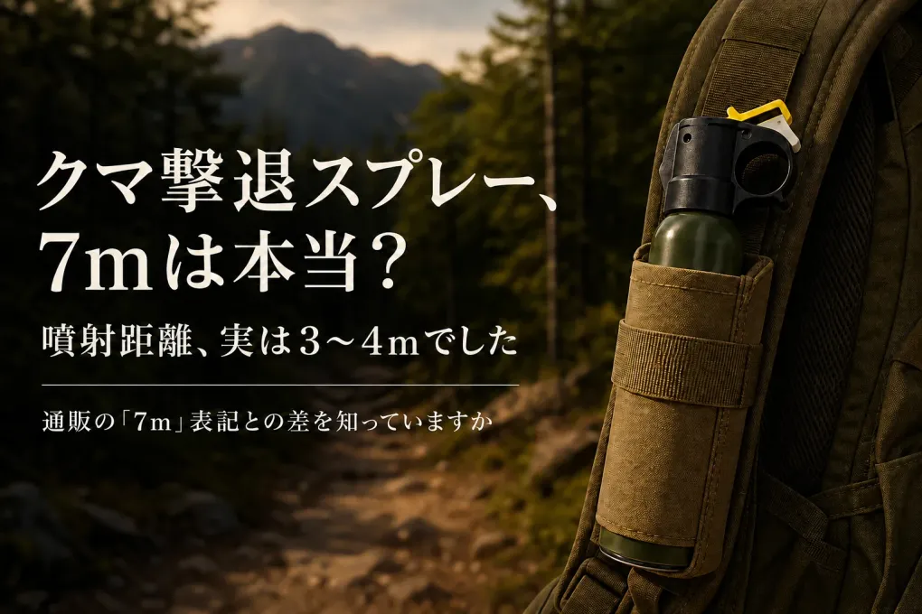 【レビュー数順】薄型腰サポーター4選｜立ち仕事で外したくなりにくい幅・固定・服の下の見方